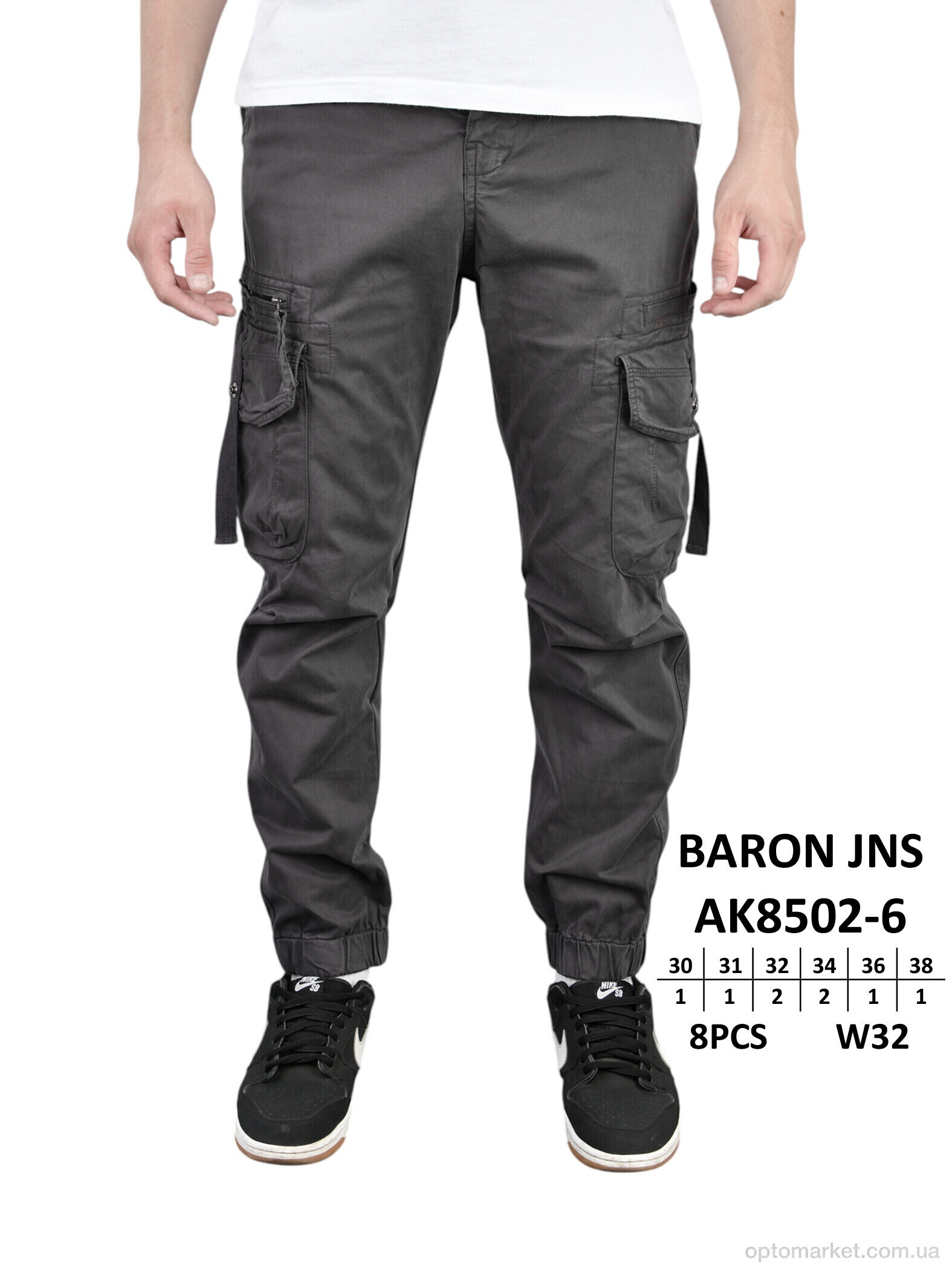 Купить Брюки чоловічі AK8502-6 Jinbao Langren сірий, фото 1