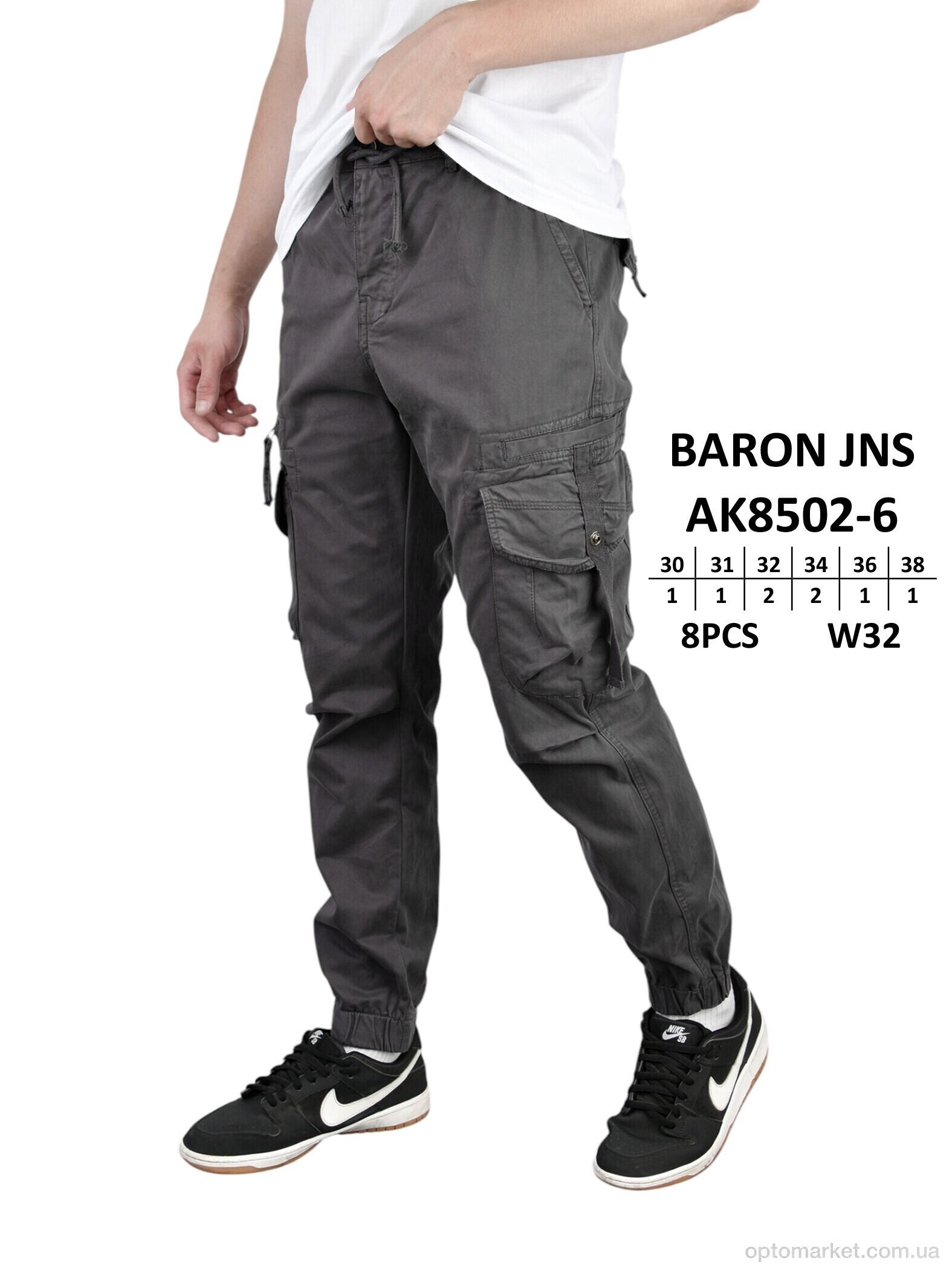 Купить Брюки чоловічі AK8502-6 Jinbao Langren сірий, фото 2