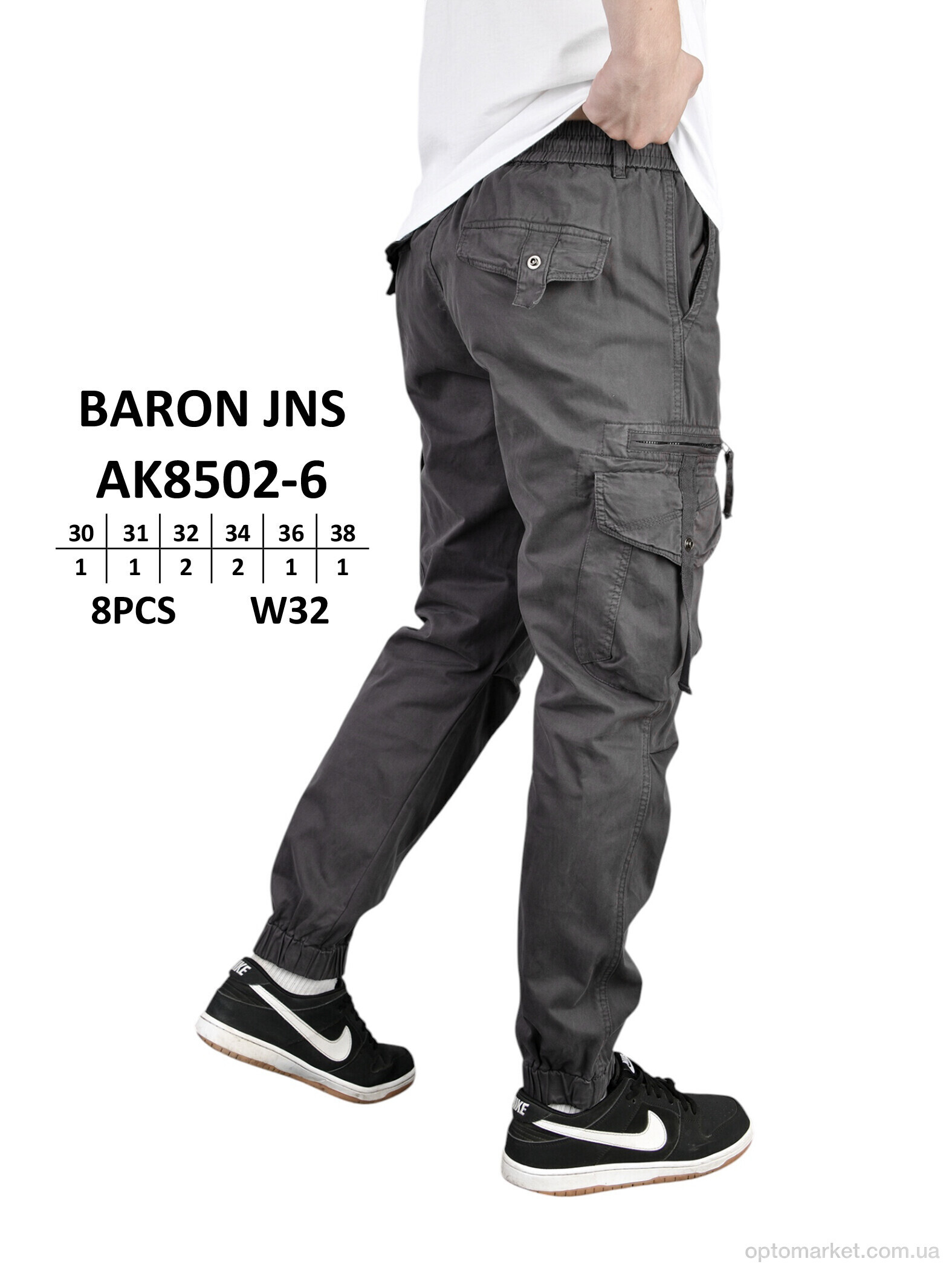 Купить Брюки чоловічі AK8502-6 Jinbao Langren сірий, фото 4