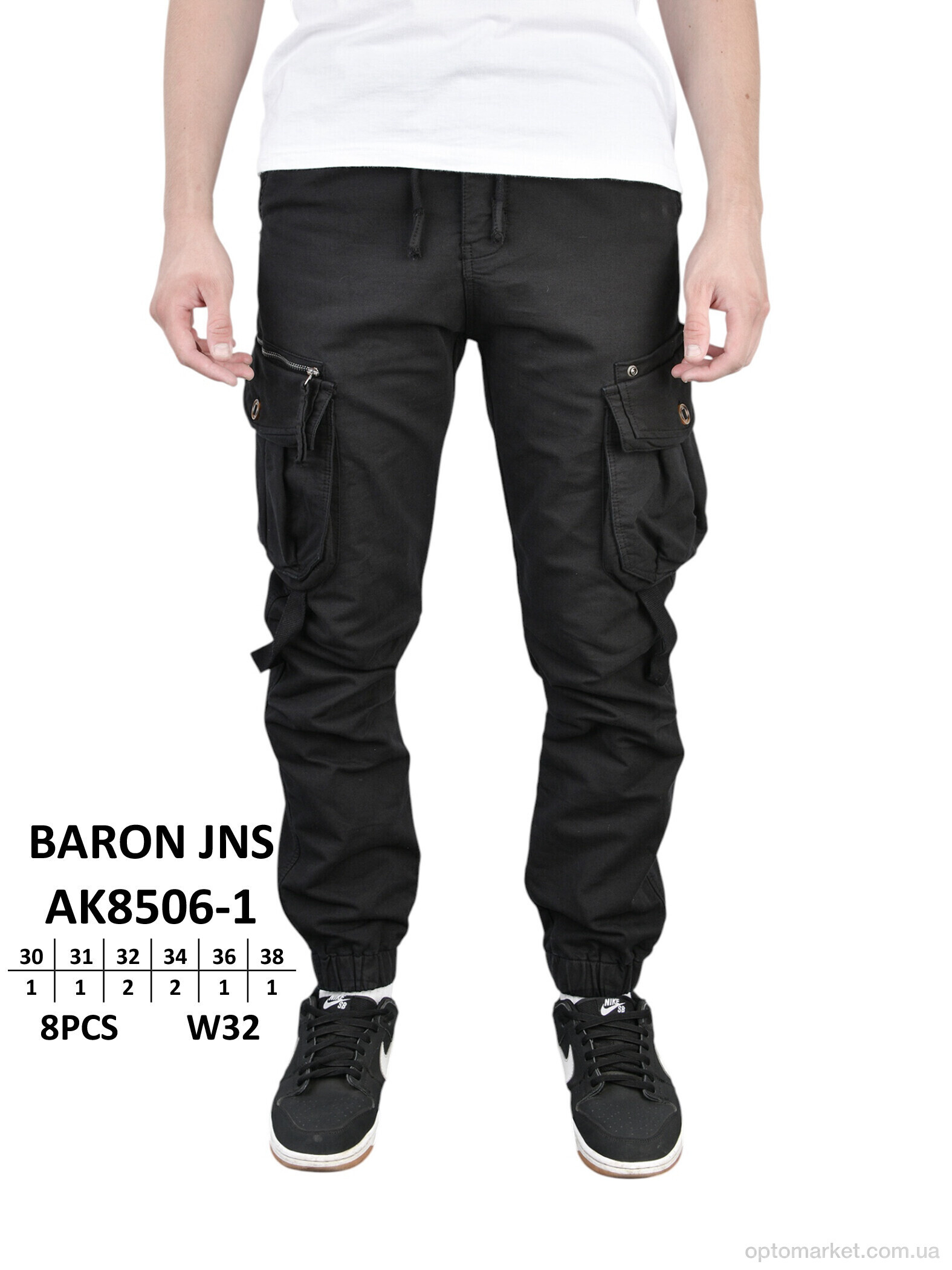 Купить Брюки чоловічі AK8506-1 Jinbao Langren чорний, фото 1