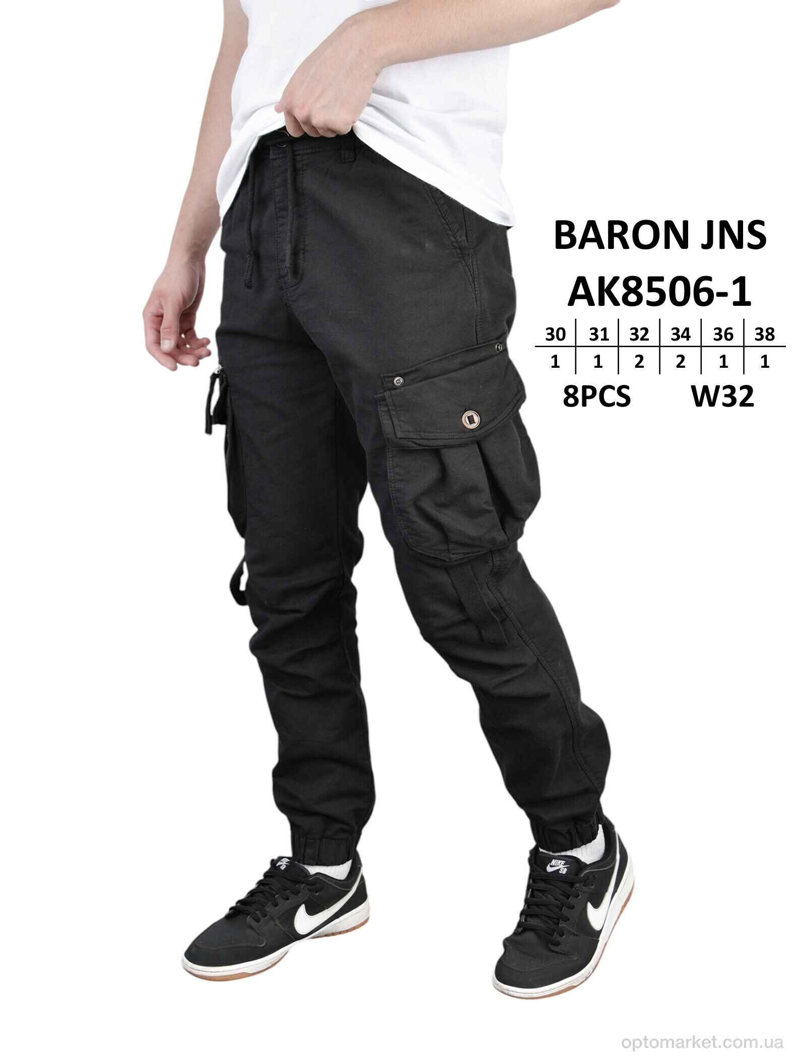 Купить Брюки чоловічі AK8506-1 Jinbao Langren чорний, фото 2