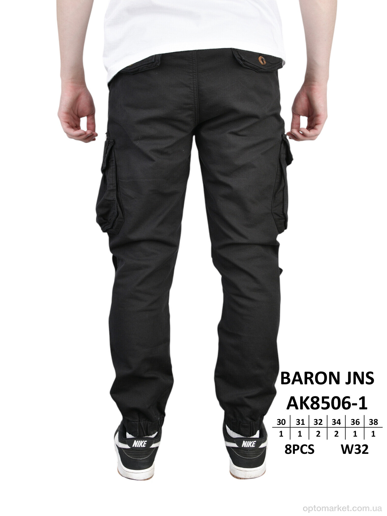 Купить Брюки чоловічі AK8506-1 Jinbao Langren чорний, фото 3