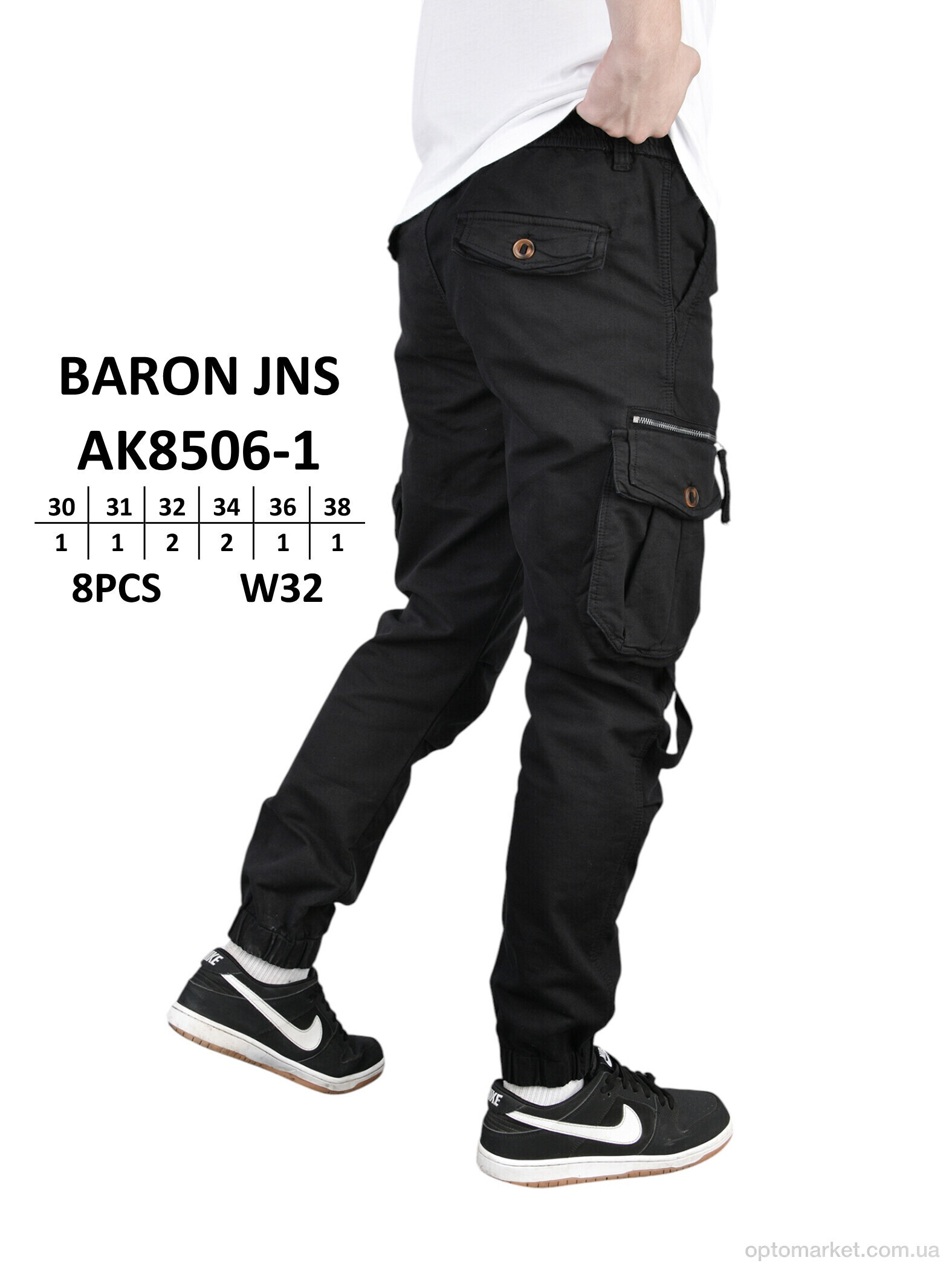 Купить Брюки чоловічі AK8506-1 Jinbao Langren чорний, фото 4