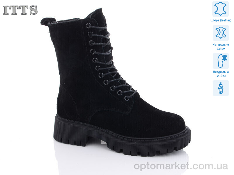 Купить Черевики жіночі AK86-1 ITTS чорний, фото 1