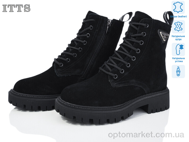 Купить Черевики жіночі AK87-1 ITTS чорний, фото 1