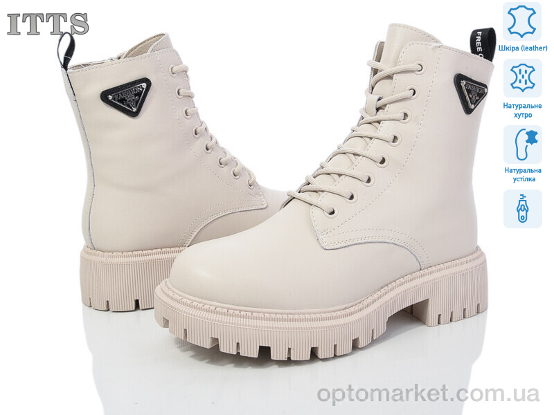 Купить Черевики жіночі AK87-8 ITTS бежевий, фото 1