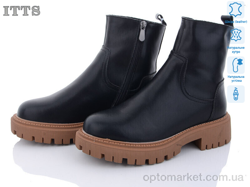 Купить Черевики жіночі AK88-A темна ITTS чорний, фото 1