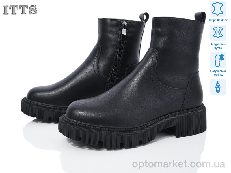 Купить Черевики жіночі AK88 ITTS чорний, фото 1