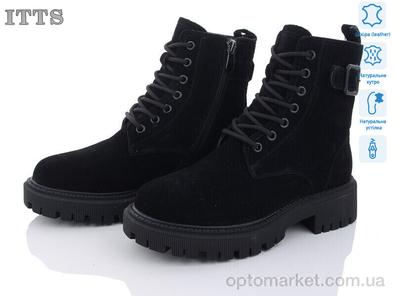 Купить Черевики жіночі AK89-1 ITTS чорний, фото 1