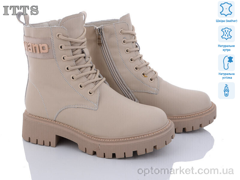 Купить Черевики жіночі AK90-8 ITTS бежевий, фото 1