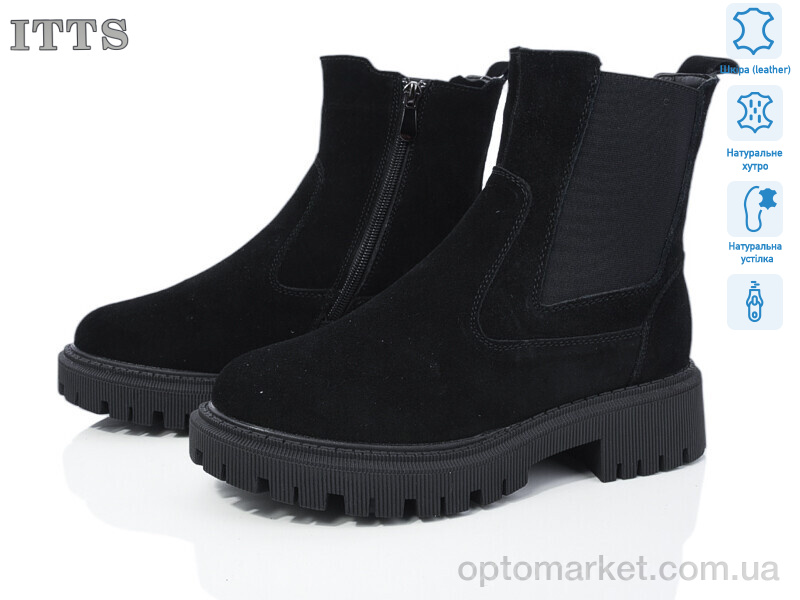 Купить Черевики жіночі AK91-1 ITTS чорний, фото 1