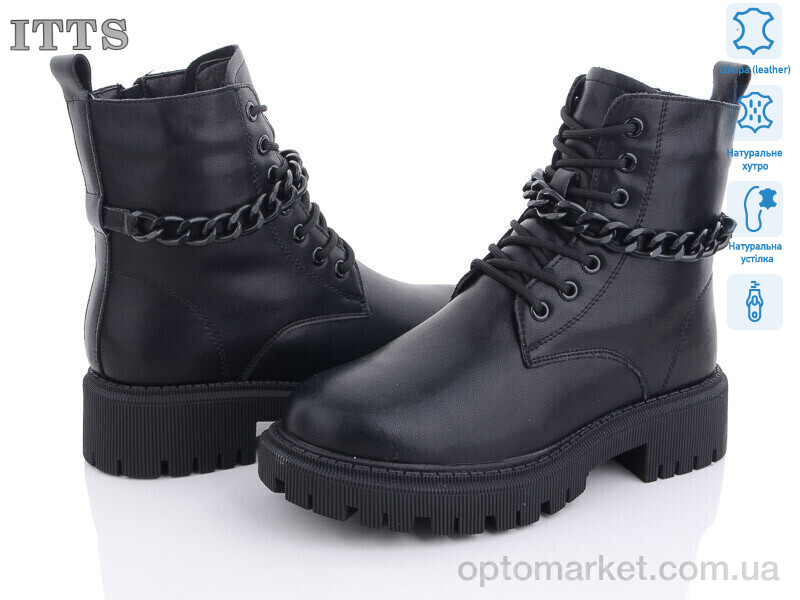 Купить Черевики жіночі AK93-6 ITTS чорний, фото 1