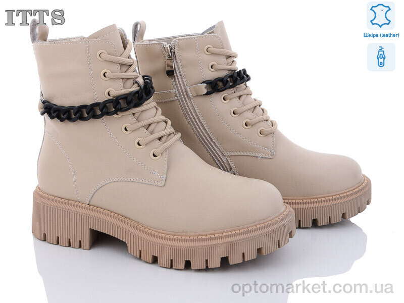 Купить Черевики жіночі AK93-8 old ITTS бежевий, фото 1