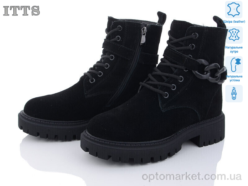 Купить Черевики жіночі AK96-1 ITTS чорний, фото 1