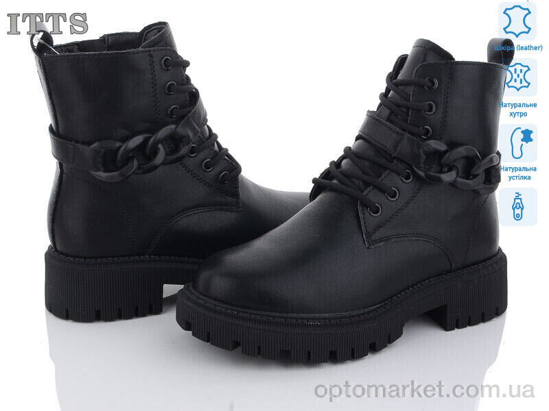 Купить Черевики жіночі AK96-6 ITTS чорний, фото 1