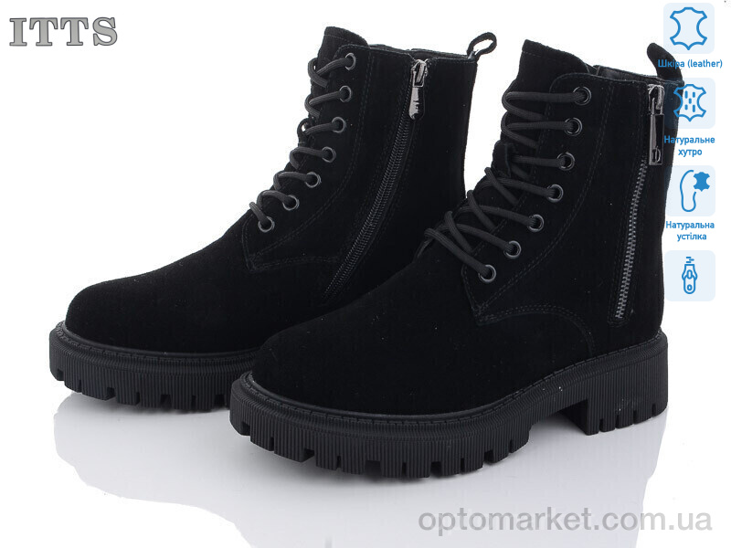 Купить Черевики жіночі AK97-1 ITTS чорний, фото 1