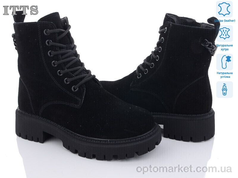 Купить Черевики жіночі AK98-1 ITTS чорний, фото 1