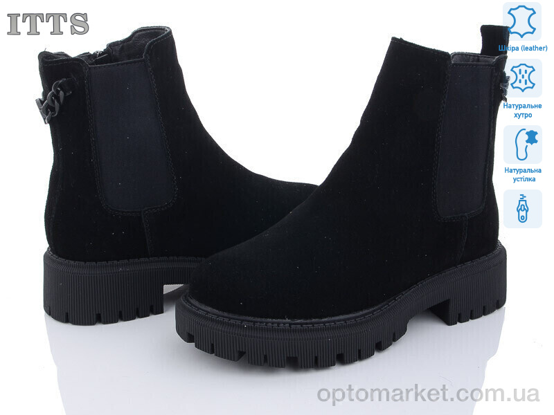 Купить Черевики жіночі AK99-1 ITTS чорний, фото 1