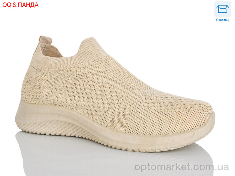 Купить Кросівки жіночі AL01-4 Aba бежевий, фото 1