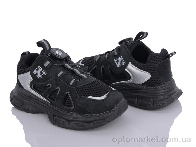 Купить Кросівки дитячі AL01 black ASHIGULI чорний, фото 1
