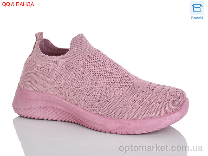 Купить Кросівки жіночі AL02-5 Aba рожевий, фото 1