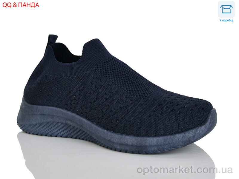 Купить Кросівки жіночі AL02-6 Aba синій, фото 1