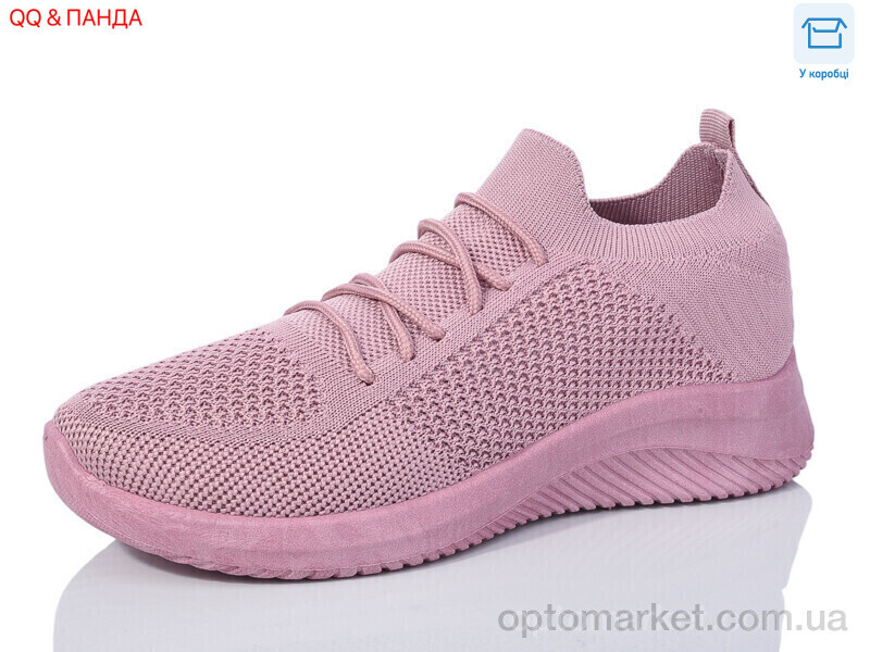 Купить Кросівки жіночі AL03-5 Aba рожевий, фото 1
