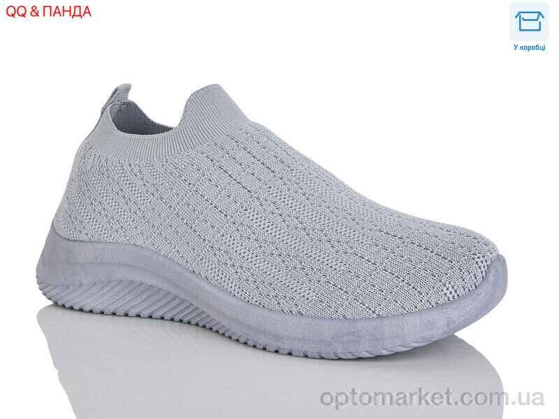 Купить Кросівки жіночі AL04-3 Aba сірий, фото 1