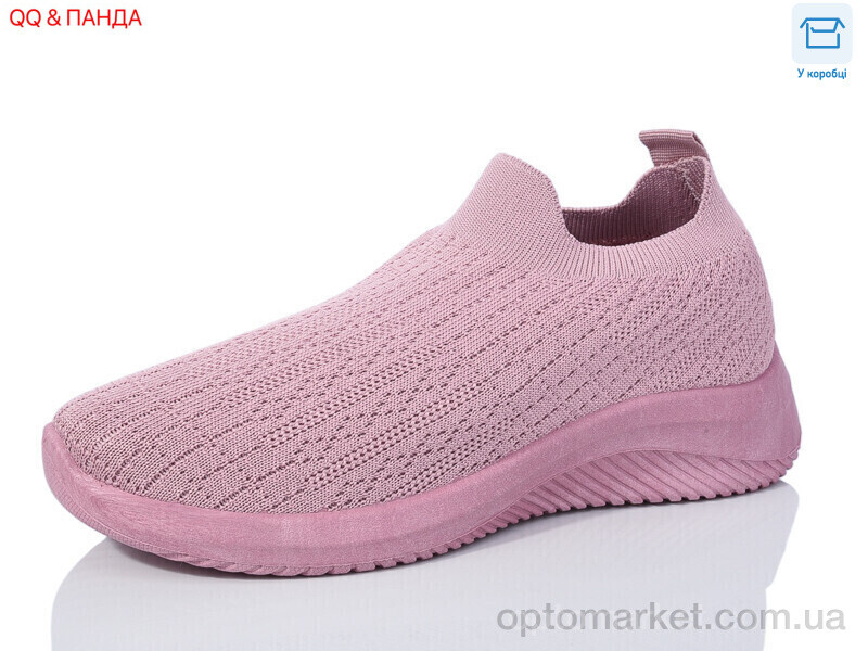 Купить Кросівки жіночі AL04-5 Aba рожевий, фото 1