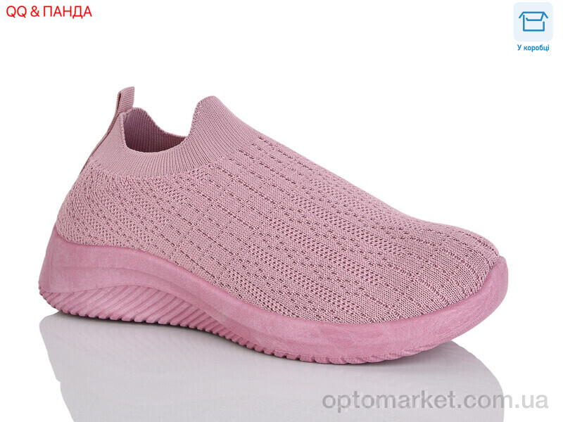 Купить Кросівки жіночі AL04-5 Aba рожевий, фото 1