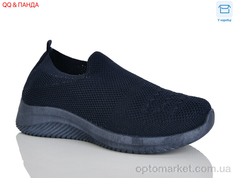 Купить Кросівки жіночі AL06-6 Aba синій, фото 1