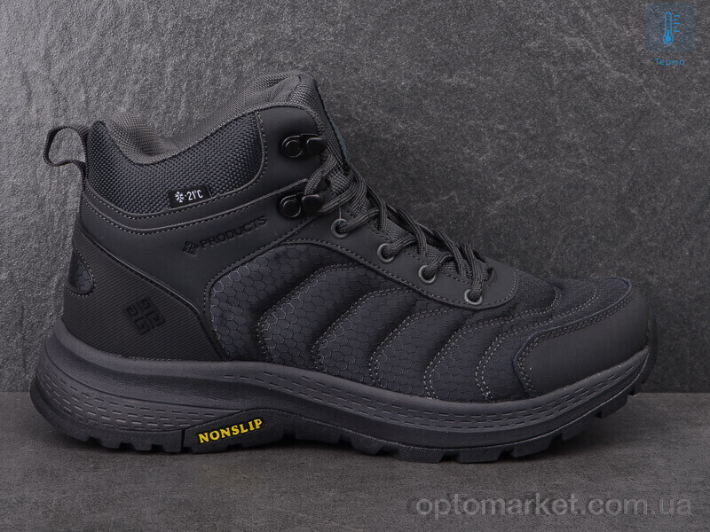 Купить Черевики чоловічі AL147-3 термо Yike сірий, фото 2