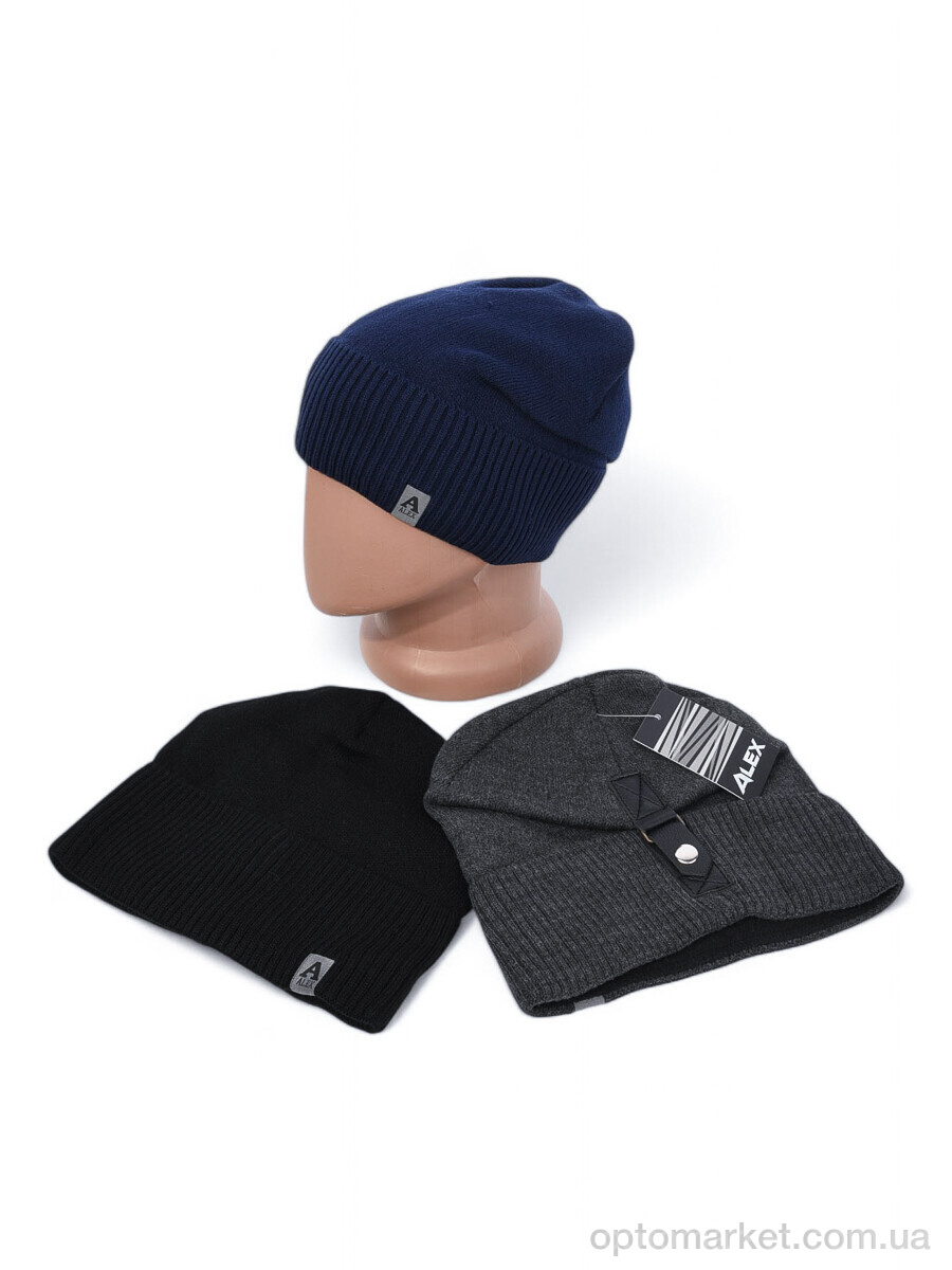 Купить Шапка унісекс AL20311 mix Alex мікс, фото 1
