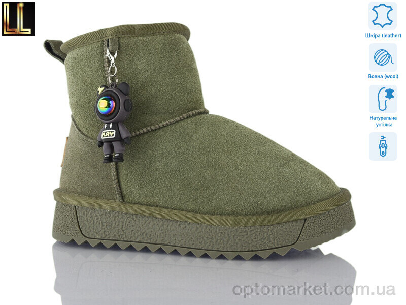 Купить Уги дитячі AL874-8A Lilin зелений, фото 1