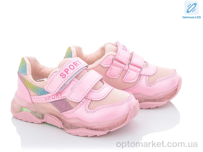 Купить Кросівки дитячі ALB030-37 LED FZD рожевий, фото 1