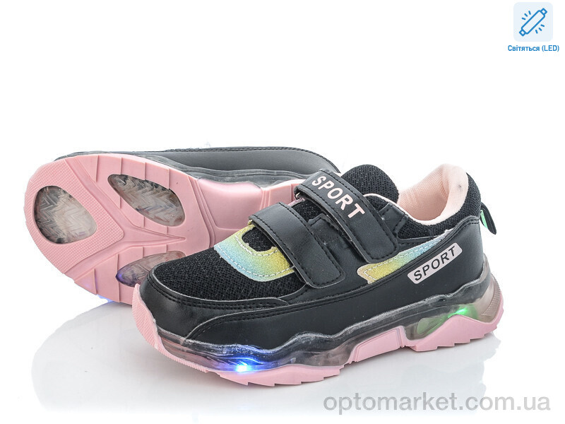 Купить Кросівки дитячі ALB031-1 LED FZD чорний, фото 1
