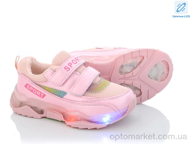 Купить Кросівки дитячі ALB031-37 LED FZD рожевий, фото 1