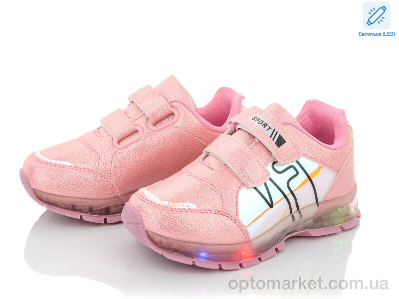 Купить Кросівки дитячі ALB032-37 LED FZD рожевий, фото 1