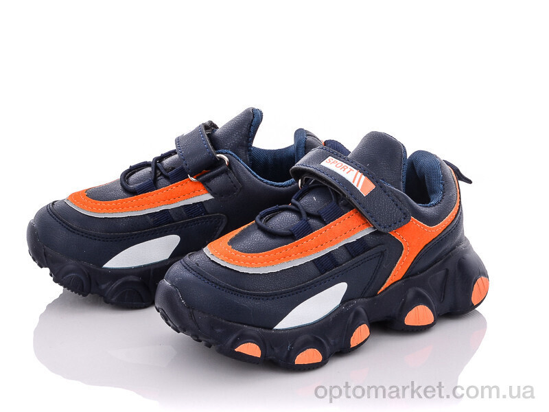Купить Кросівки дитячі ALC020-2 FZD синій, фото 1