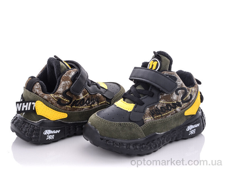 Купить Кросівки дитячі ALC2020-32 Bimigi зелений, фото 1