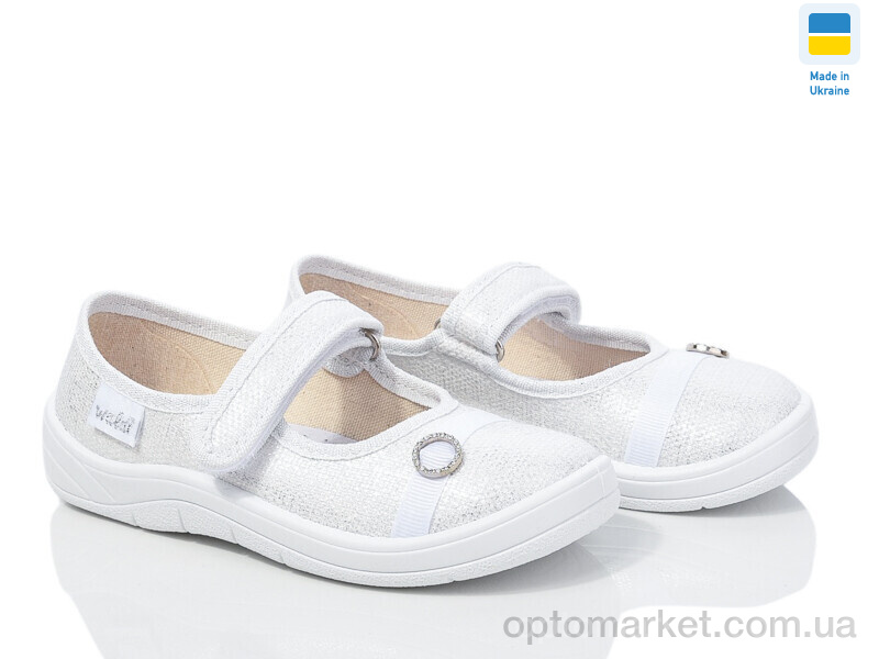 Купить Капці дитячі Аліна 312-851 білий Waldi білий, фото 1