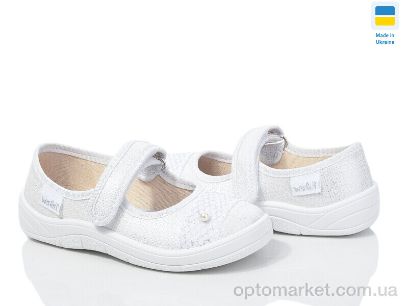 Купить Капці дитячі Аліна 312-869 білий Waldi білий, фото 1
