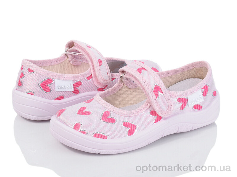 Купить Капці дитячі Аліна 391-0 Waldi рожевий, фото 1