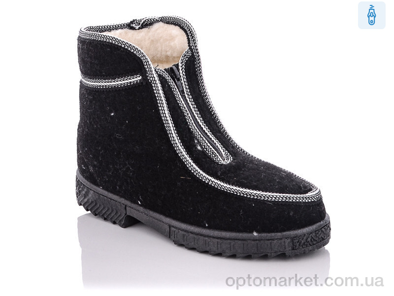 Купить Бурки жіночі Аляска жін. Litma чорний, фото 1