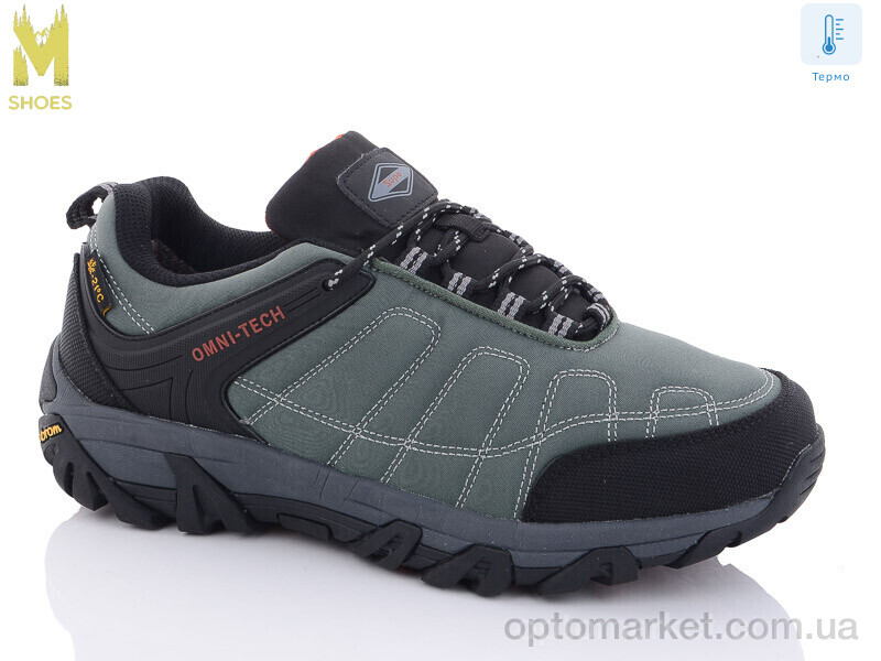 Купить Кросівки чоловічі AM2538-7 термо Supo зелений, фото 1