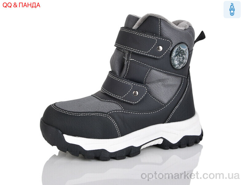 Купить Черевики дитячі AM551-7 Girnaive сірий, фото 1