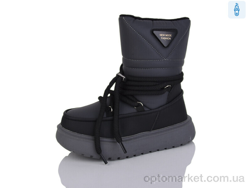 Купить Дутики дитячі AM619-27 Girnaive сірий, фото 1