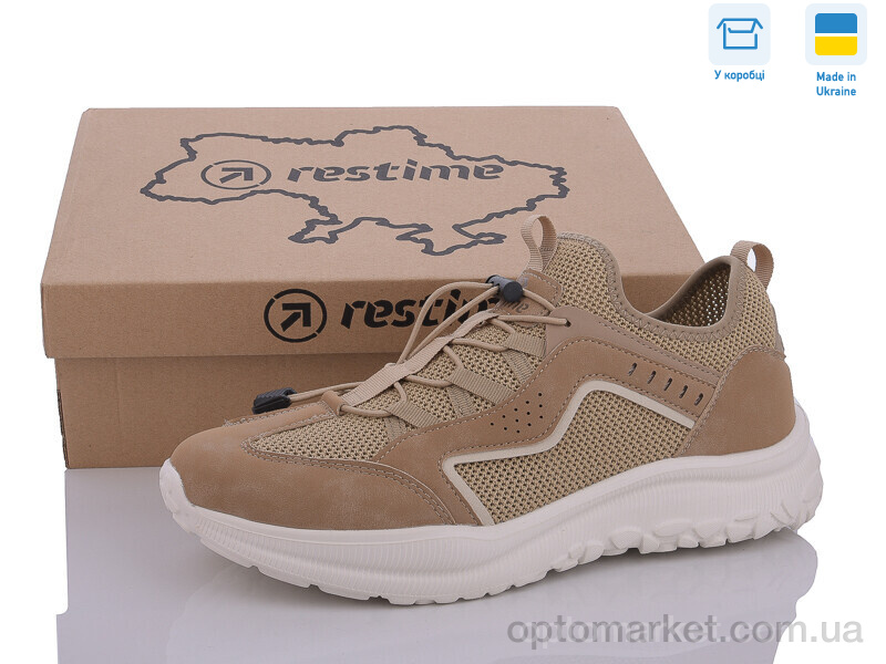 Купить Кросівки чоловічі AML24024 beige Restime коричневий, фото 1