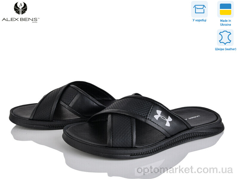 Купить Шльопанці чоловічі Анд. Чорний U_A.mo.r чорний, фото 2