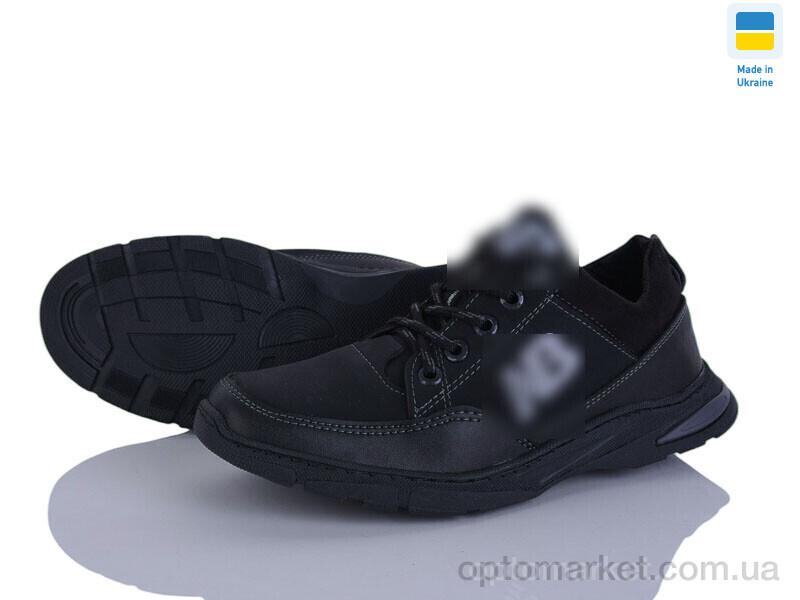 Купить Кросівки чоловічі Ankor T15 Yulius чорний, фото 1